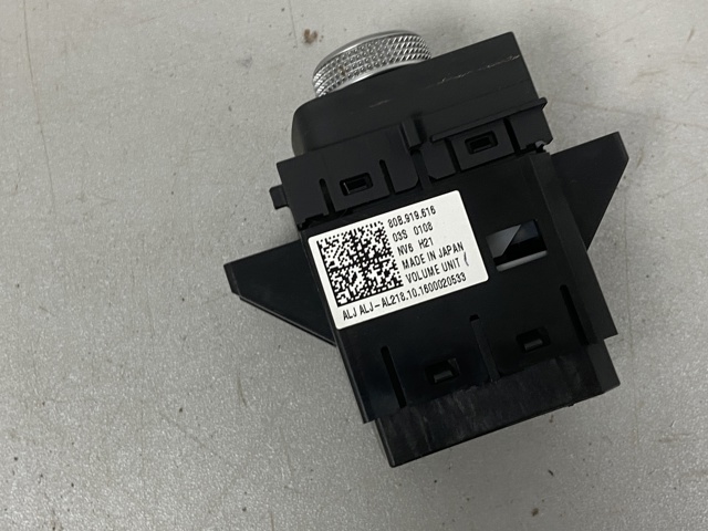 Багатофункціональний джойстик керування 80B919616 VAG