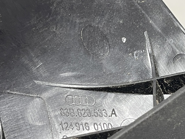 Ручка відкривання капота 83B823533A VAG