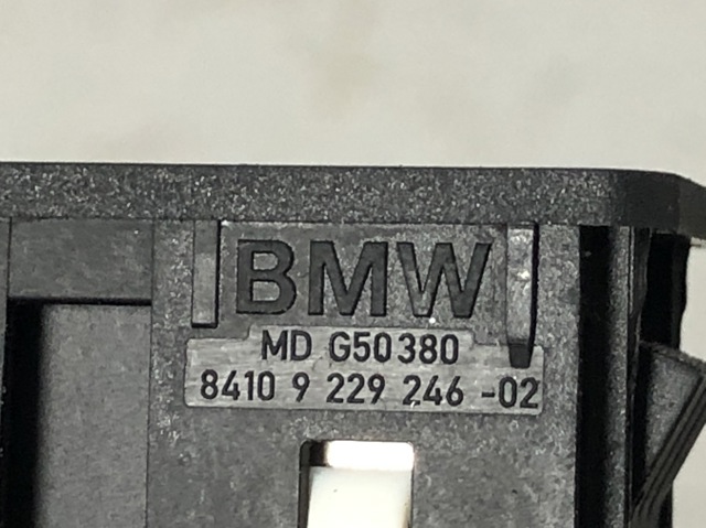 Блок керування мультимедійний 84109229246 BMW