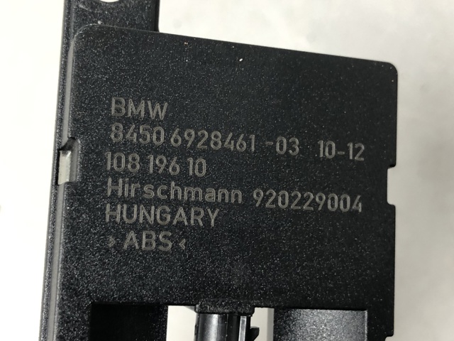Антена автомобильна 84506928461 BMW
