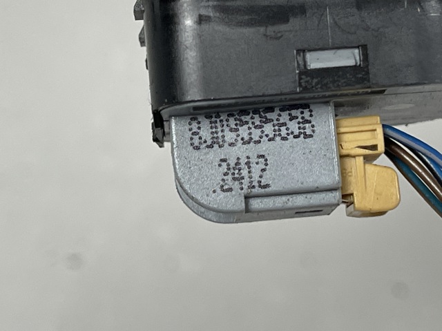 Блок управління дзеркалами заднього виду 8J0959565B VAG
