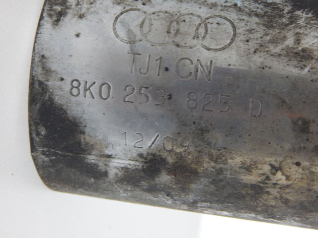 Пристрій іскропогашуючий 8K0253825D VAG