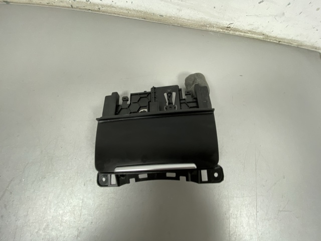 Попільничка 8K0857951C VAG