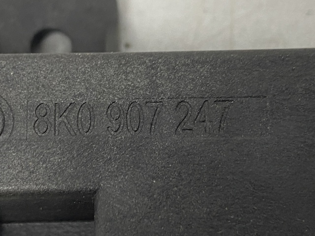 Антена KESSY 8K0907247 VAG