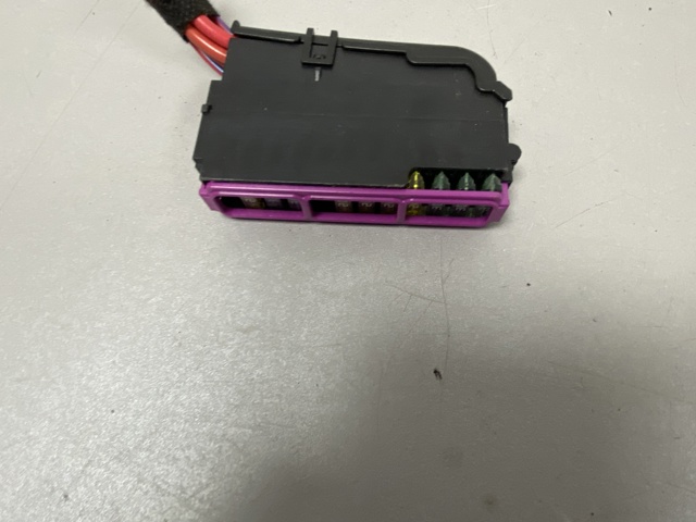 Корпус запобіжників 8K0941824D VAG