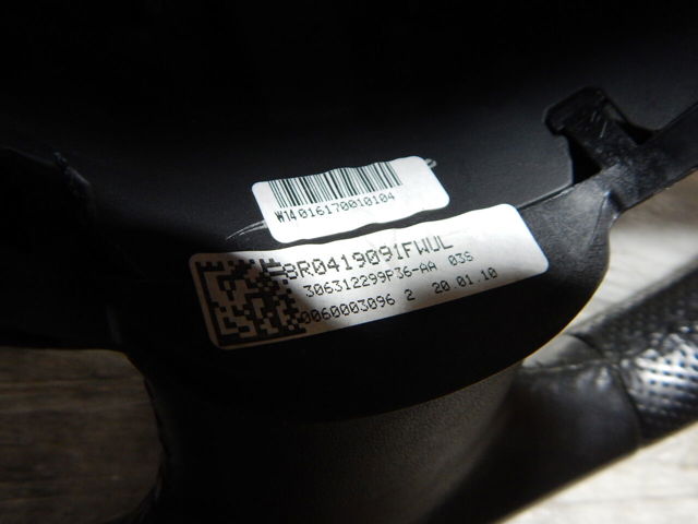Руль 8R0419091F VAG