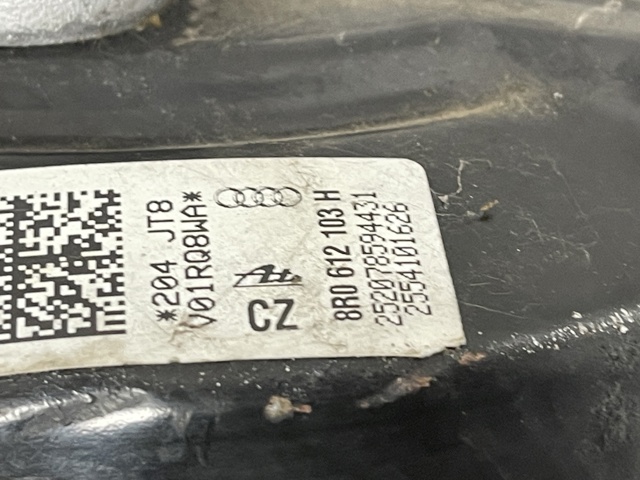 Вакуумний підсилювач гальм 8R0612103H VAG