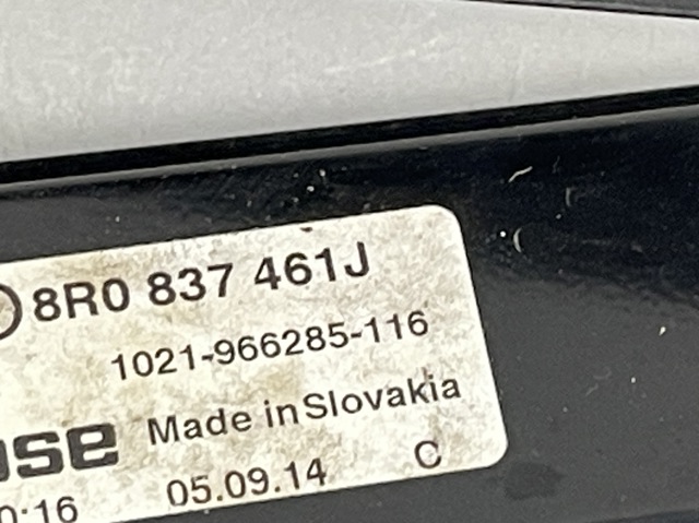 Підйомник механічний вітрового скла 8R0837461J VAG