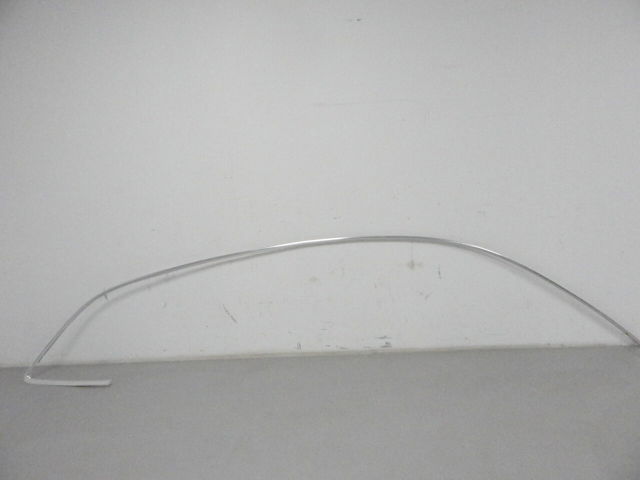 Накладка даху права 8R0853704B VAG