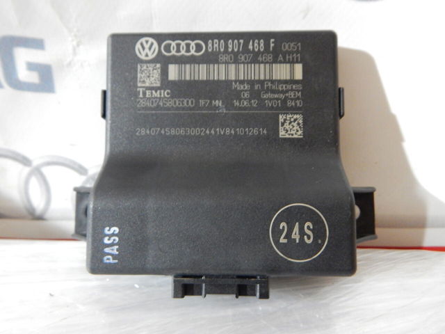 Система самодіагностики 8R0907468F VAG