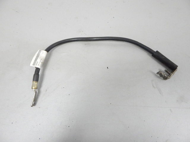 Кабель стартера 8R0971228AL VAG