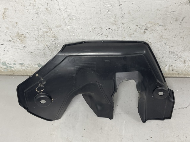Накладка рульової колонки 8V1863129A VAG