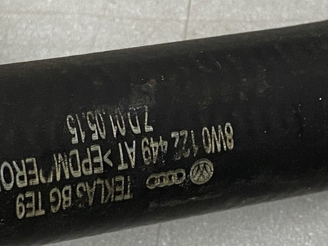 Шланги системи охолодження 8W0122449AT VAG