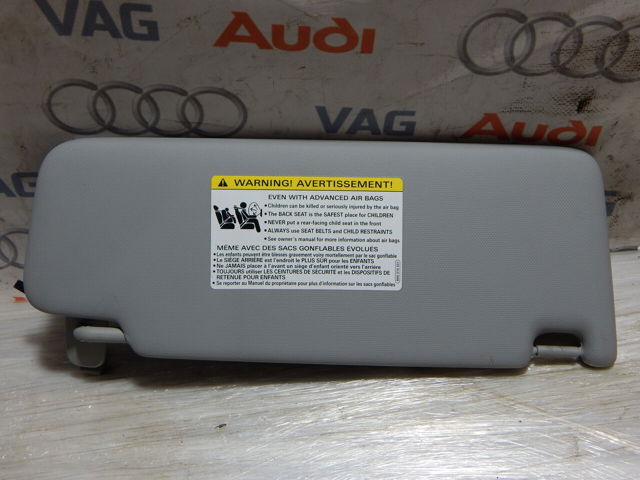 Козирок сонцезахисний 8W0857551AA VAG