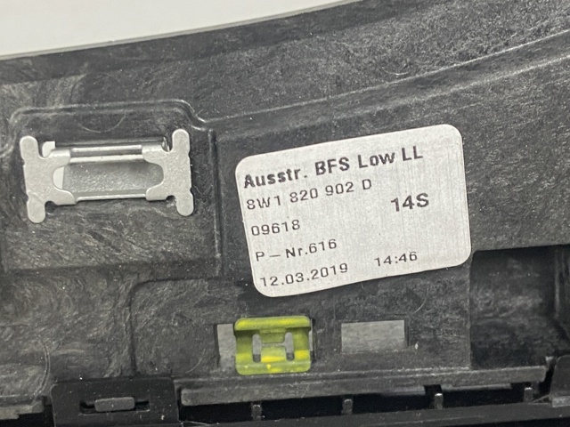 Вентиляція передка 8W1820902D VAG