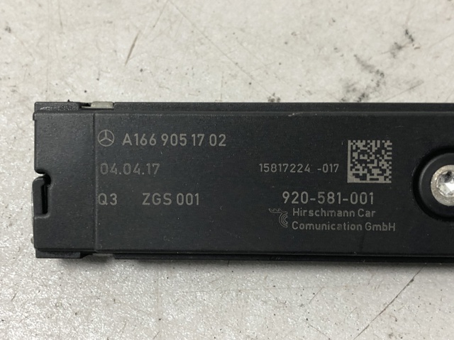 Підсилювач сигналу антени A1669051702 MERCEDES