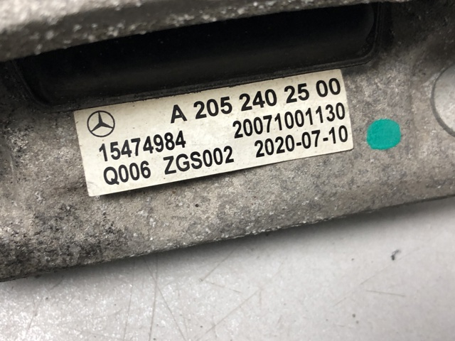 Подушка трансмісії (опора коробки передач) A2052402500 MERCEDES