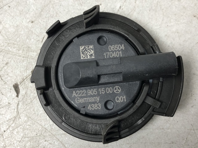 Датчик AIRBAG передній A2229051500 MERCEDES