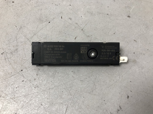 Підсилювач сигналу антени A2229055804 MERCEDES