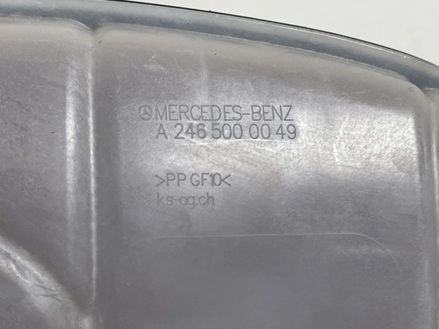 Бачок розширювальний A2465000049 MERCEDES
