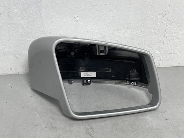 Накладка правого бокового дзеркала A2468110260 MERCEDES