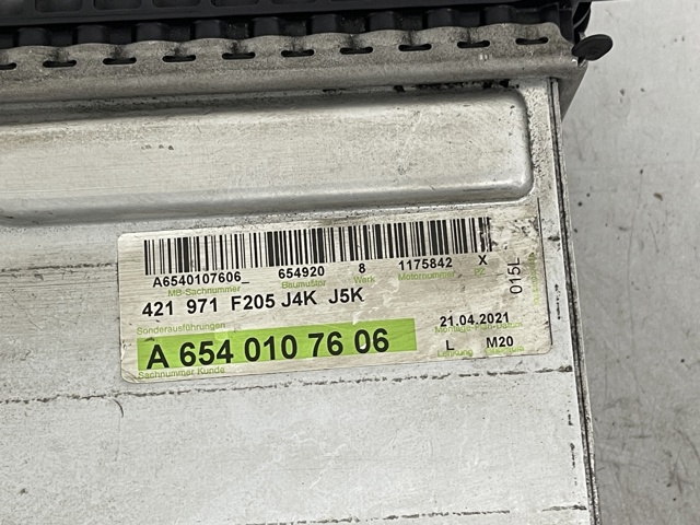 Охолоджувач наддувочного повітря A6540904101 MERCEDES