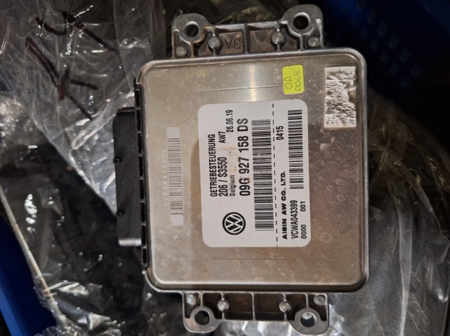Механізм управління КПП 09G927158DS VAG