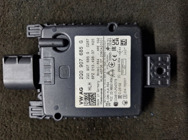 Радар зміни смуги руху 2Q0907685G VAG