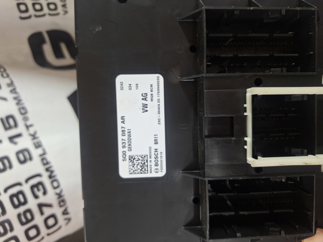 Блок комфорту 5Q0937087AR VAG