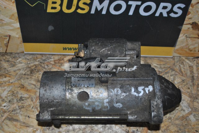 Стартер автомобільний M2T84171ZT MITSUBISHI