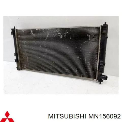Радіатор Mitsubishi Outlander 2