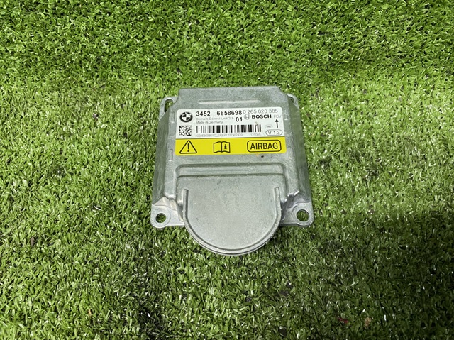 Блок керування (ECU) ICM 34526858698 BMW