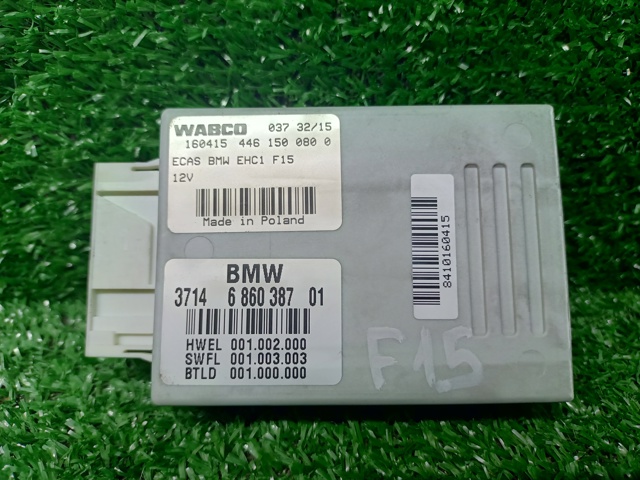 Блок управління пневмопідвіскою 37146860387 BMW