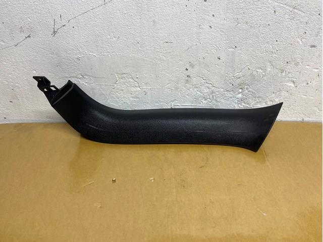 Обшивка кришки багажника 4L0867608 VAG
