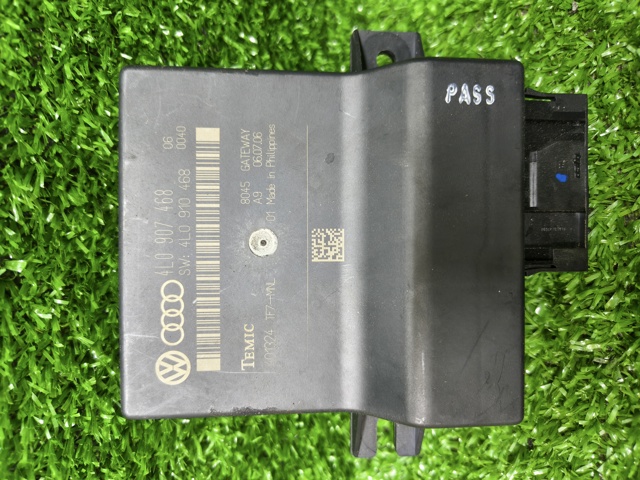 Прилади й апаратура діагностики 4L0907468 VAG
