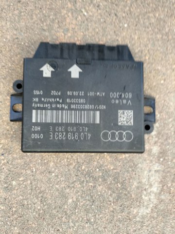 Модуль керування (ЕБУ) парктроніком 4L0919283E VAG