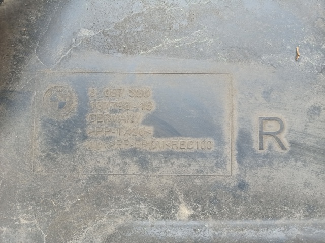Захист днища, задній правий 51758057330 BMW