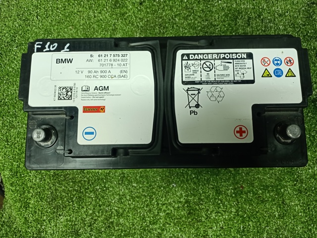 Акумуляторна батарея, АКБ 61217575327 BMW