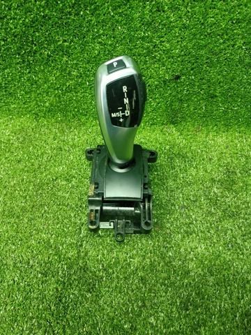 Куліса КПП 61319296905 BMW