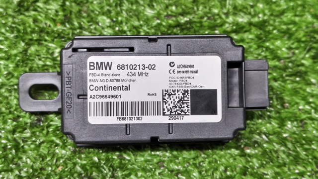 Центральний замок приймач 61356810213 BMW
