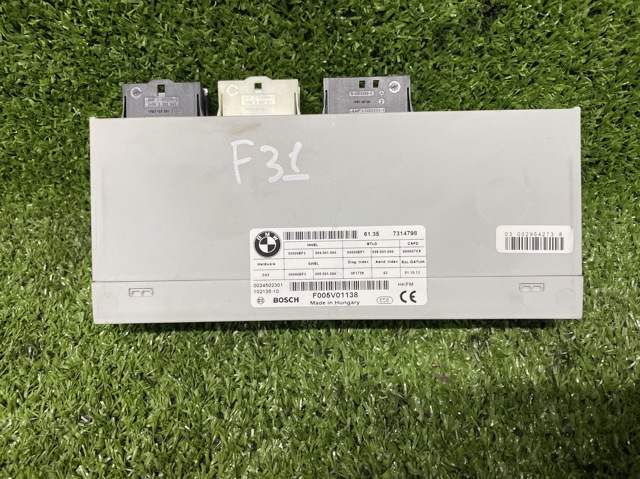 ЕБУ відкриття кришки багажника / двері 3-й (5-й) 61357314798 BMW