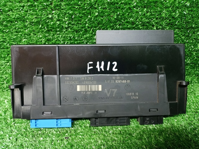 Блок управління центральним замком 61359267468 BMW