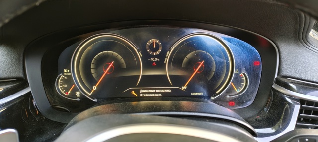 Спідометр 62109442426 BMW