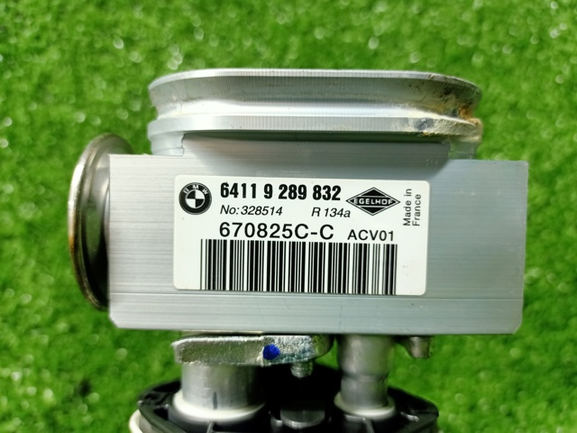 Випарник 64116975554 BMW
