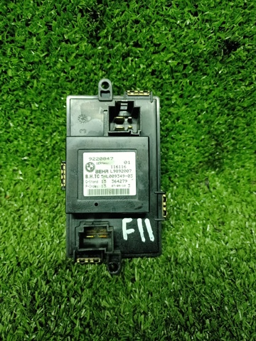Регулятор оборотів пічки 64119220847 BMW