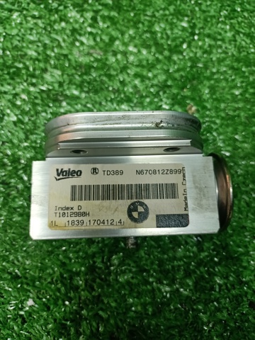 Клапан розширювальний 64119289832 BMW