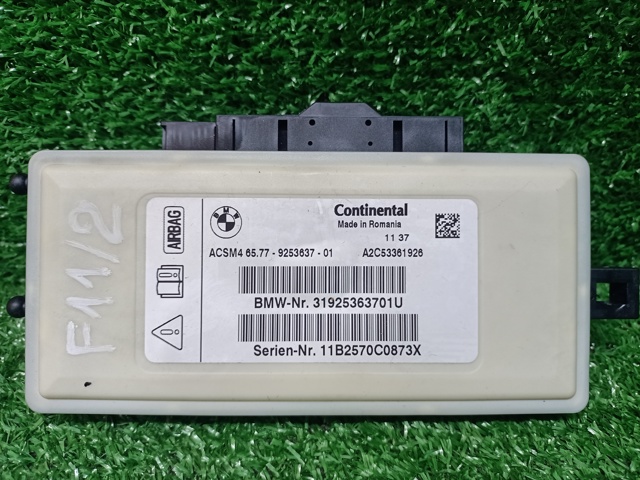 Блок управління airbag 65779253637 BMW
