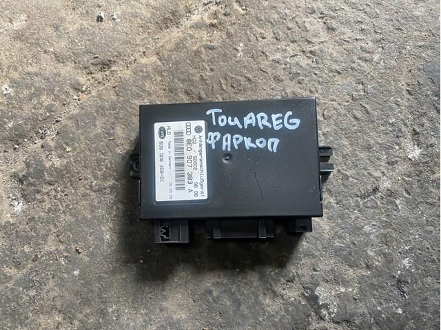Блок керування фаркопом 8E0907383A VAG