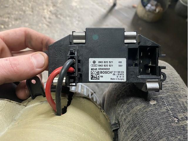 Резистор обігрівача 8K0820521 VAG