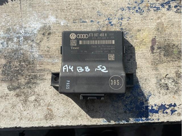 Прилади й апаратура діагностики 8T0907468H VAG